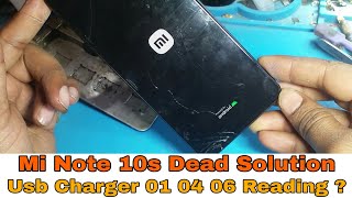 Mi Note 10s Dead Solution | Mi Note 10s Not Turring On Fix