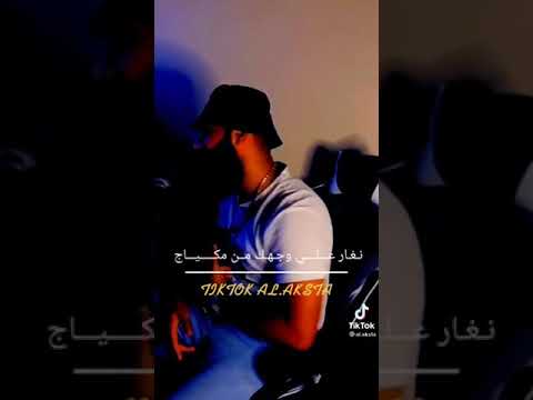 مفيش قوانين بتحكمني دماغي لوحدها جمهورية