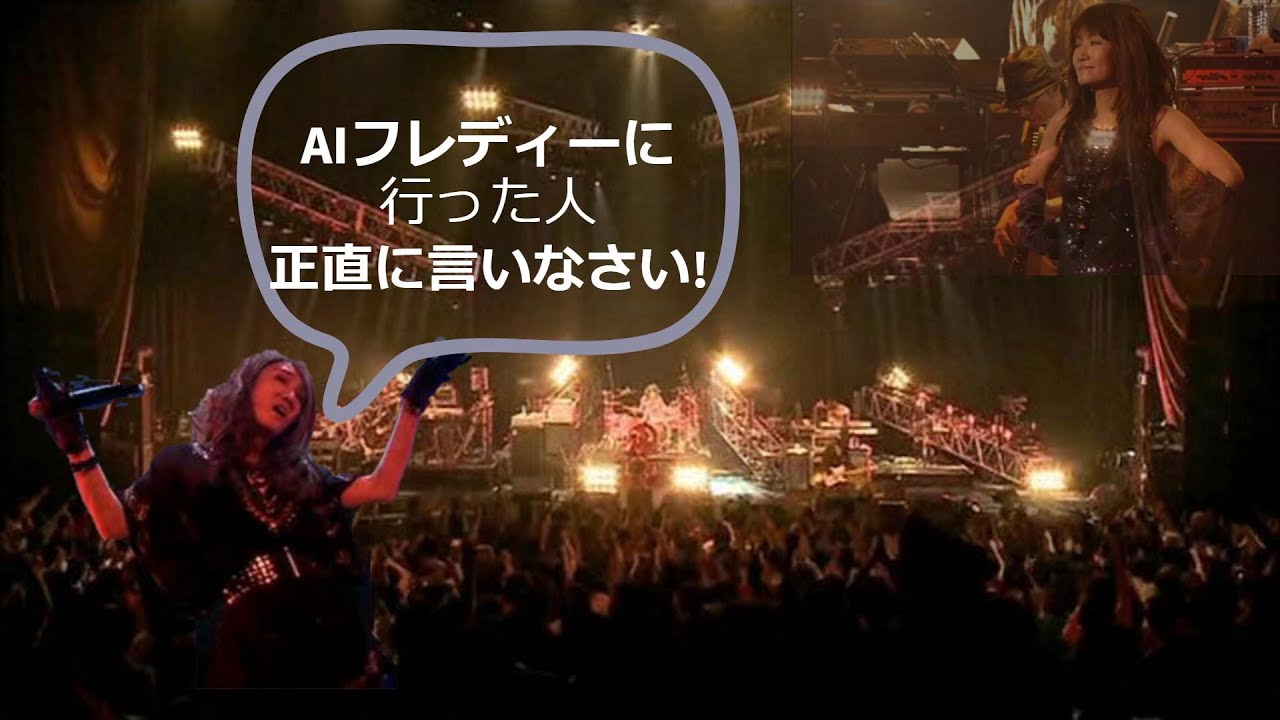 浜田麻里 Revolution In Reverse - YouTube
