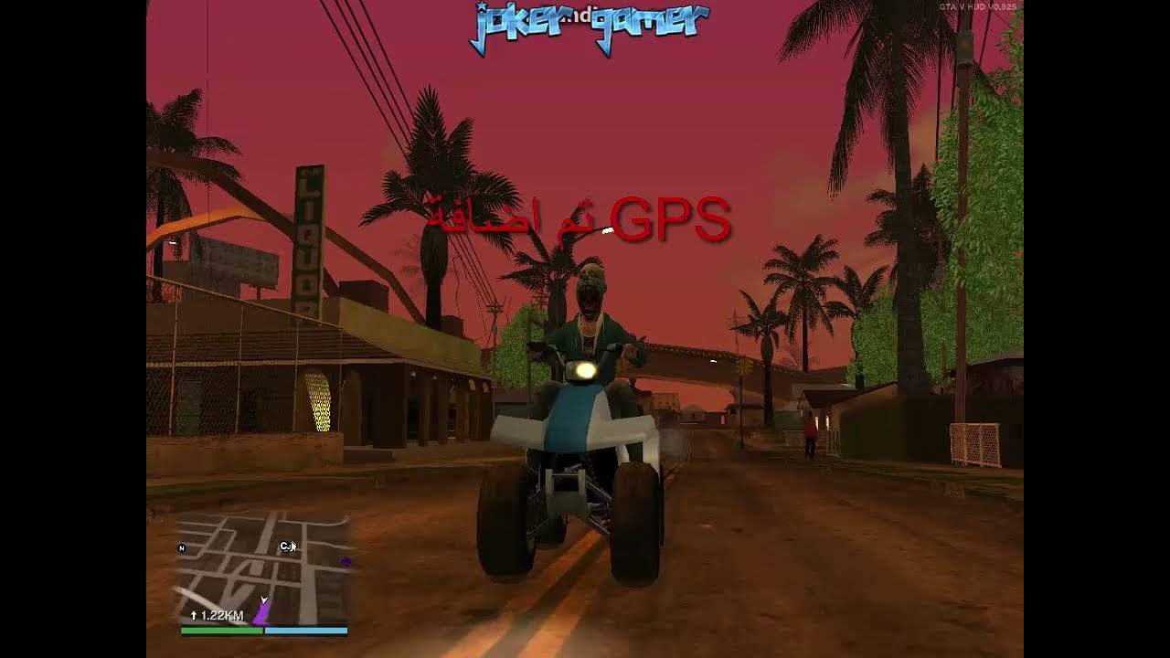 Gta Sa مود تحويل الخريطة طريقة تغير الاسلحة هاتف Gps الى Gtav Joker Gamer Thewikihow
