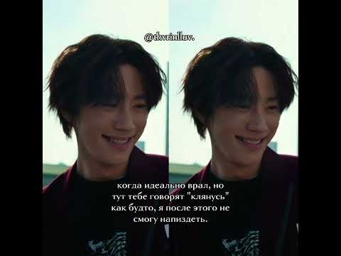 - клянись* #thvrinlluv #junyoung #virt #merlen #video #фф #мерлен #вирт #виртовский #подпешитесь
