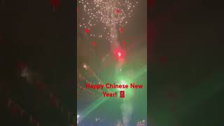 ❤️春節快樂！ 龍年大吉！ #抖音熱門 #春節 #煙火