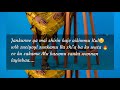 S UZIRI NASIDI JANKUNNE VIDEO S UZIRI NASIDI JANKUNNE VIDEO