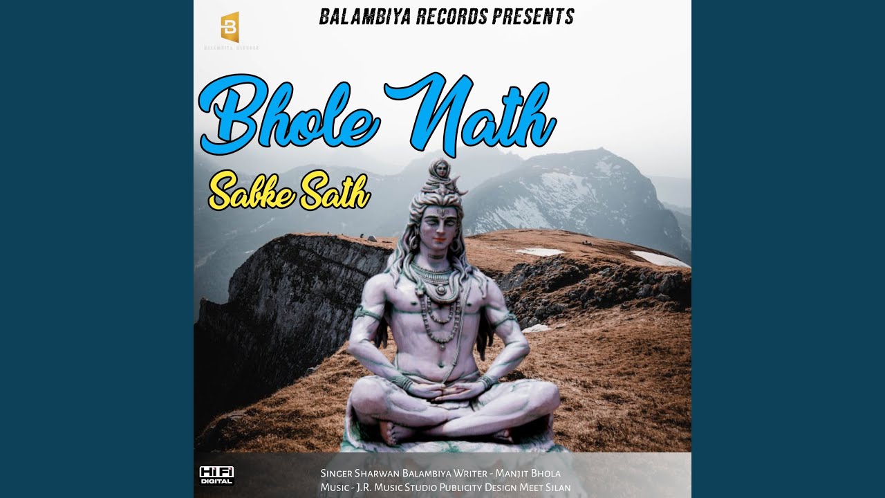 Bhole nath sabke sath auf YouTube ansehen