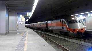 2019/6/6  高雄車站   142次自強號 駛離 【前連E1010】