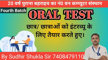 New Hi Tech Computer Institute Bahraich #computer #youtubevideos