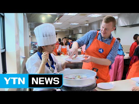 외국인 유학생 전통문화 체험 / YTN