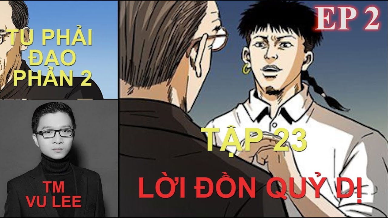 Video YouTube