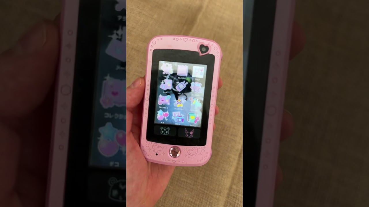 JSpod Premium Jewelpod Diamond 動作確認済み Amazon.com: SEGA TOYS Jewel Pet Jewel Diamond Premium Purple pod