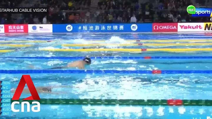 Swimming: Teong Tzen Wei narrowly misses out on historic bronze medal at World C'ships - DayDayNews