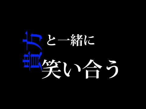 【うみたがり】キャップカットを何も調べずに初めて使うとこうなる。【文字PV】