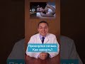 Проснулся среди ночи Как заснуть Shorts Проснулся среди ночи Как заснуть Shorts