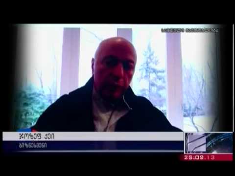 ჯოზეფ კეი