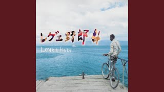 Download Lagu pantalon Download Lagu pantalon