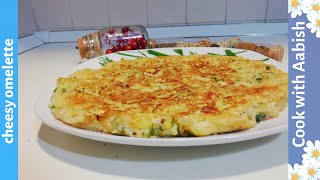 Cheese Omelete|omelete For Breakfast|omelette For Breakfast Weight Loss|egg Omlette Recipe Cheese Omelete|omelete For Breakfast|omelette For Breakfast Weight Loss|egg Omlette Recipe