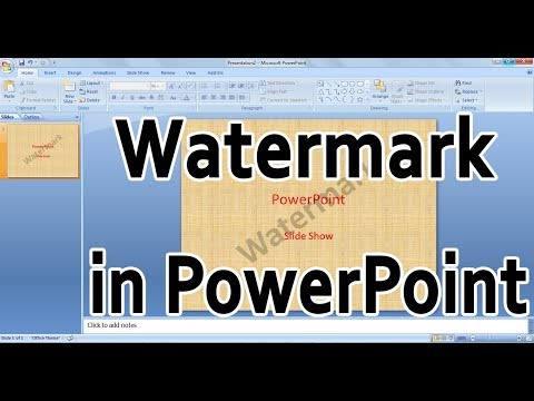 PowerPoint에서 워터 마크를 추가하는 방법 | PowerPoint에 워터 마크 삽입