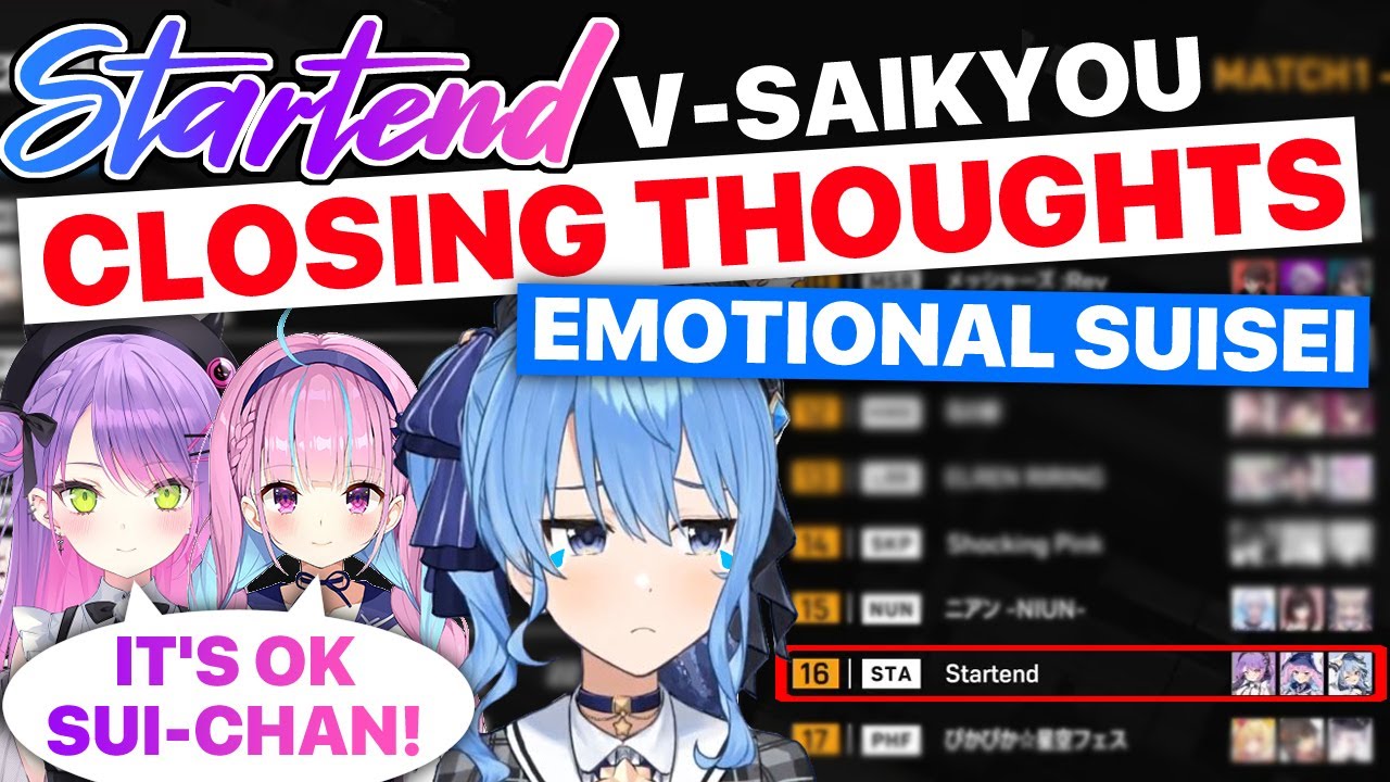 Startend's V-saikyou Closing Thoughts w/ Emotional Suisei (Aqua, Suisei & Towa / Hololive) [Eng Sub]