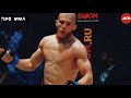 ЮСУФ РАИСОВ VS МАРАТ БАЛАЕВ РЕВАНШ - ЛУЧШИЕ МОМЕНТЫ БОЯ / HIGHLIGHTS [HD]