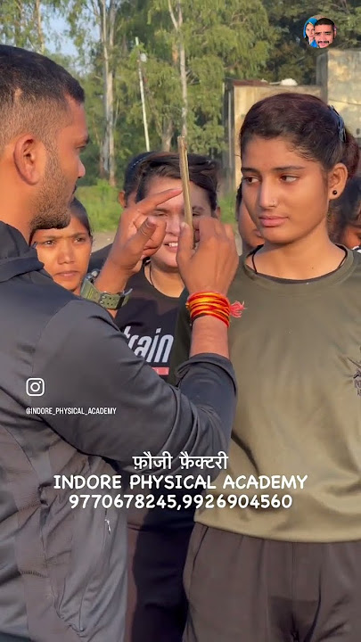Indian Army Medical Test Shorts Video 9770678245
