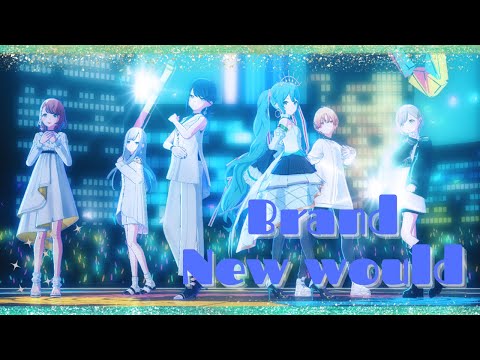 衣装チェンジ　プロセカ3周年　『NEO』画質イマイチ版　高画質版概要欄