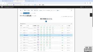 ABC419バチャ