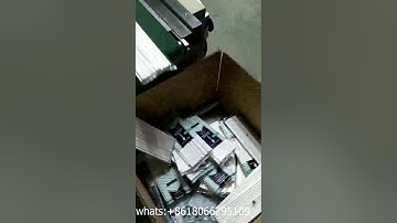 50-100只 多只纸吸管全自动包装机 paper straw group automatic packing machine