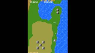 추억의 게임 - 제비우스 (XEVIOUS) 원코인으로 세번째 왕까지 가기 screenshot 3