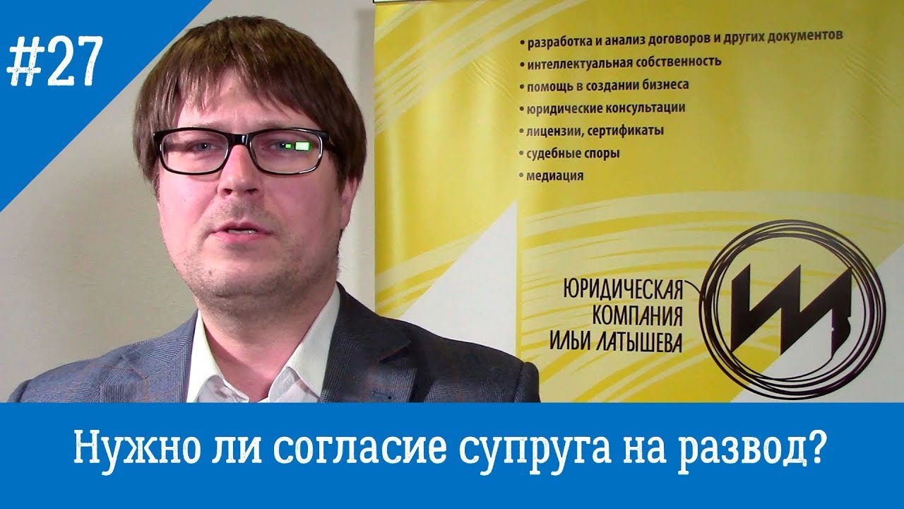 юридическая консультация минск развод юридическая консультация минск развод