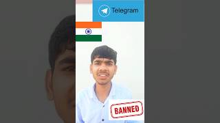 Telegram banned 😱 #telegram #block #india #telegrambot #trendingshorts