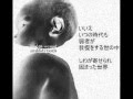 street children / 鳳凰-40- ( howow-40- )
