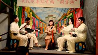 Download Mp3 Traditional Nanyin Gudang lagu Download Mp3 Traditional Nanyin