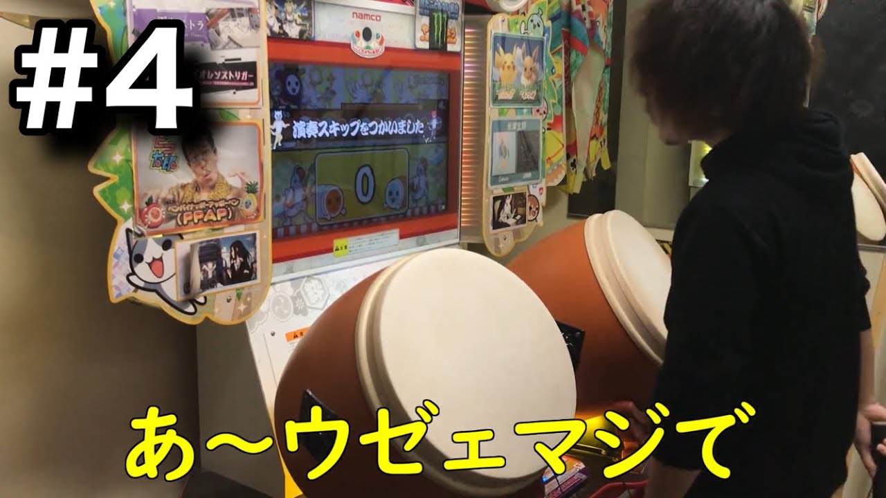 【★10再制覇します#4】EterNal Ring