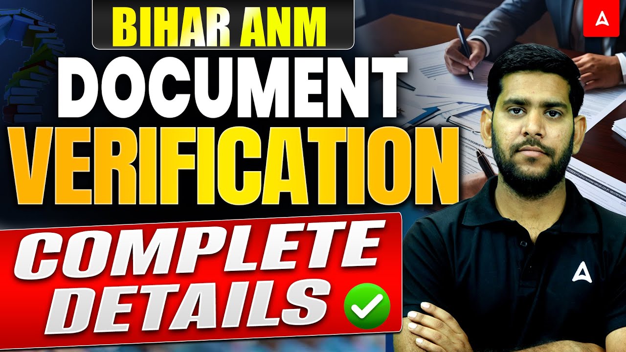 Bihar ANM Document Verification 2025 | BTSC ANM 5006 Latest News | BTSC ANM Document Verification