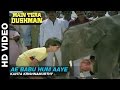 Ae Babu Hum Aaye - Main Tera Dushman | Kavita Krishnamurthy | Jackie Shroff & Jaya Pradha