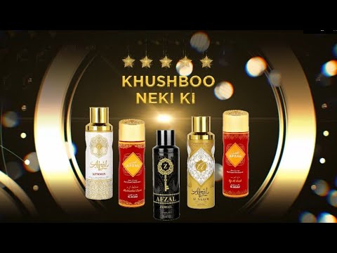 #AFZAL | Non Alcoholic Perfumed Deodorant | Halal Certified