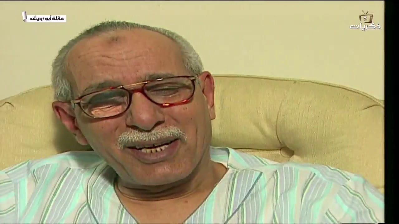 قومو لقطوا دعابات خالكم 😬🌹