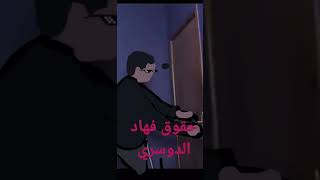 ري اكشن برا سي نور انميشن