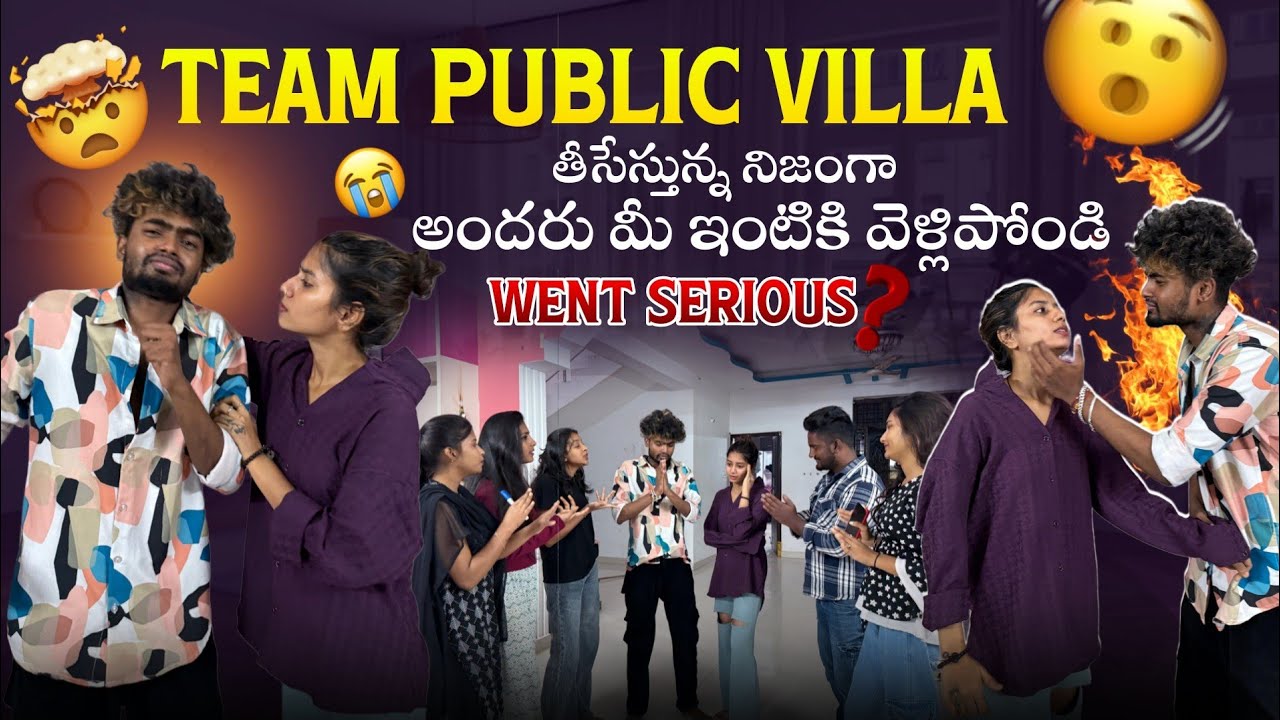 Team public villa tisestuna||ajjuthomacha||andaru vellipoonde went serious 