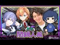 【Neo-Porte】ネオポルテ闇鍋人狼【社長&0期生】