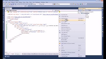 طريقة عرض البيانات في أداة Gridview Asp.Net