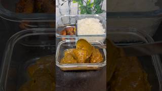 நேத்து வச்ச மீன் குழம்பு😋🤩#shorts #food #lunchbox #tamilshorts #trending #foodchannel
