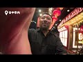 スポンサーイベントin台湾旅