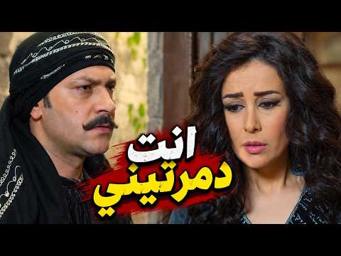 باب الحارة - أخس عليك يامعتز يصير فيك هيك معقول بنت تخليك تصير هيك