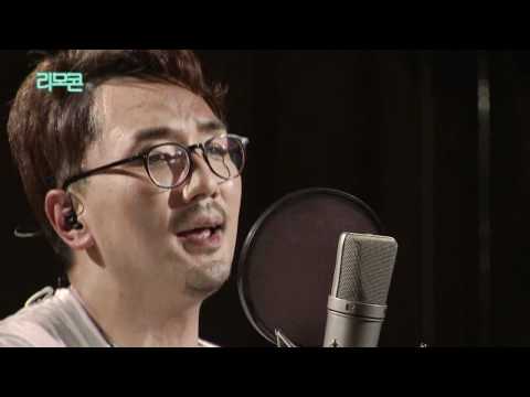 루시드폴의 리모콘 3회 이한철편 funky
