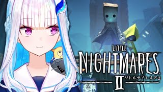 【LITTLE NIGHTMARES2 -リトルナイトメア2-】先輩、どこまでもついていきます！！#2【リゼ・ヘルエスタ/にじさんじ】