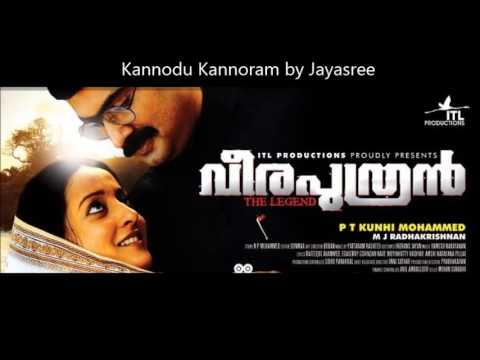 veeraputhran malayalam movie video songs