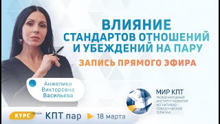 видео: Прямой эфир  картинка: Прямой эфир