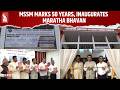 Maratha Shikshan Sanskruti Mandal Celebrates Golden Jubilee &amp; New Maratha Bhavan Inauguration