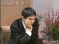 바둑왕전 KBS 이세돌9단 Vs 이창호9단