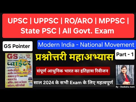 वीडियो: राजनीतिज्ञ अलेक्जेंडर फेटिसोव: जीवनी, परिवार, राज्य पुरस्कार और दिलचस्प तथ्य